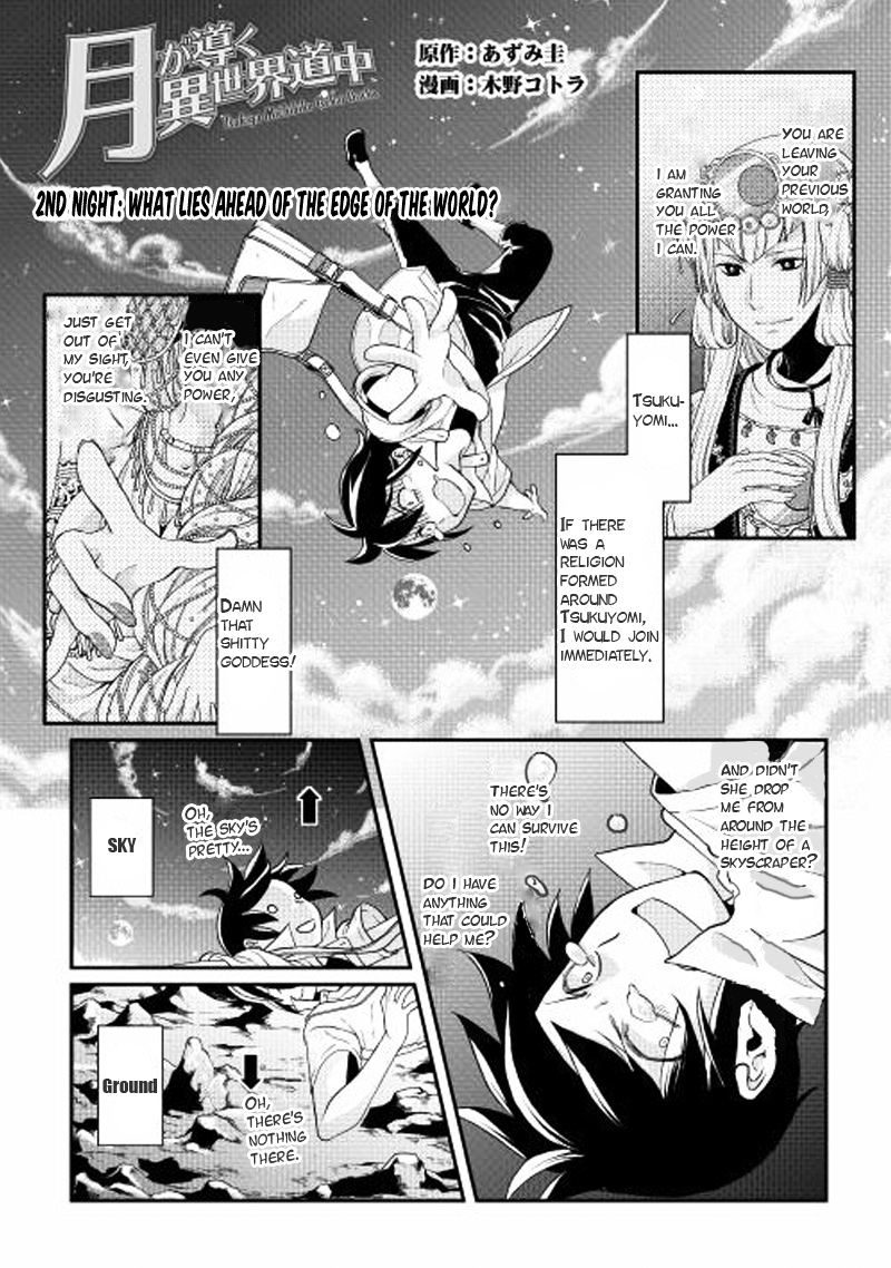 Tsukimichi: Moonlit Fantasy, Chapter 2 image 02